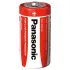 Panasonic - Pilha baby R14 C - pacote com 2 unidades