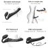 Strap-on-me M - Vibrador Ajustável Médio (Preto)