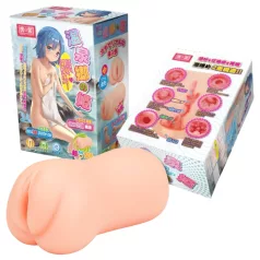   TAMASHII Esperando Garota - masturbador em forma de vagina hentai (cor natural)