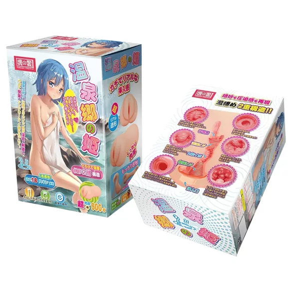 TAMASHII Esperando Garota - masturbador em forma de vagina hentai (cor natural)
