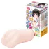 TAMASHII Neighbor Girl - masturbador vagina artificial hentai (cor natural)