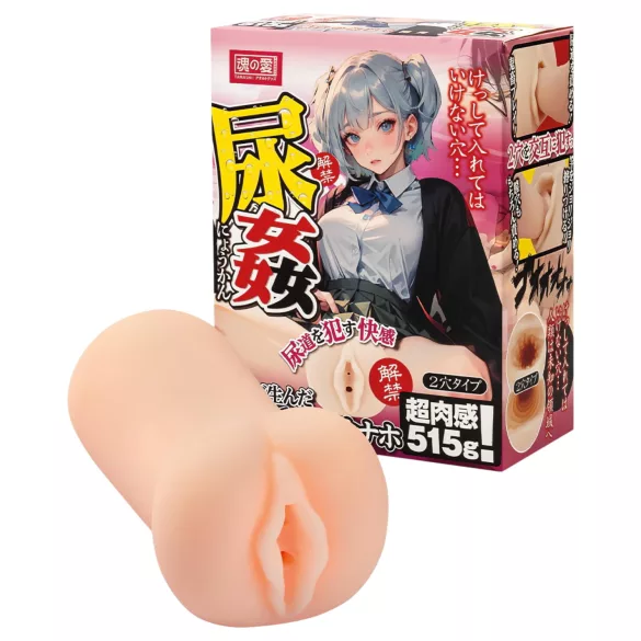 TAMASHII Brincadeira Uretral - masturbador tipo vagina de anime (cor natural)