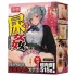 TAMASHII Brincadeira Uretral - masturbador tipo vagina de anime (cor natural)
