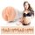 Fleshlight Sky Bri Celestial - autêntica sensação natural