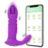 AlvUp - vibrador anal com impulso inteligente - silicone roxo