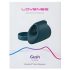 LOVENSE Gush - Vibrador Inteligente para Pênis (Cinza)