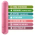 Gaia Eco M - vibrador recarregável ecológico - médio - cor coral