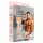 AirDoll David Blowme - boneco inflável masculino - pele clara