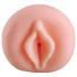 The Girl Next Door Megan - masturbador vagina realista - cor natural