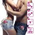 Amor no Bolso - anel peniano vibratório descartável (rosa)